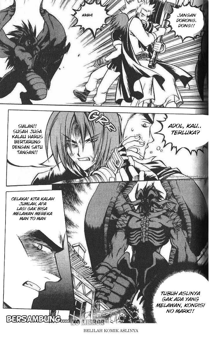 Yureka Chapter 84 halaman 24