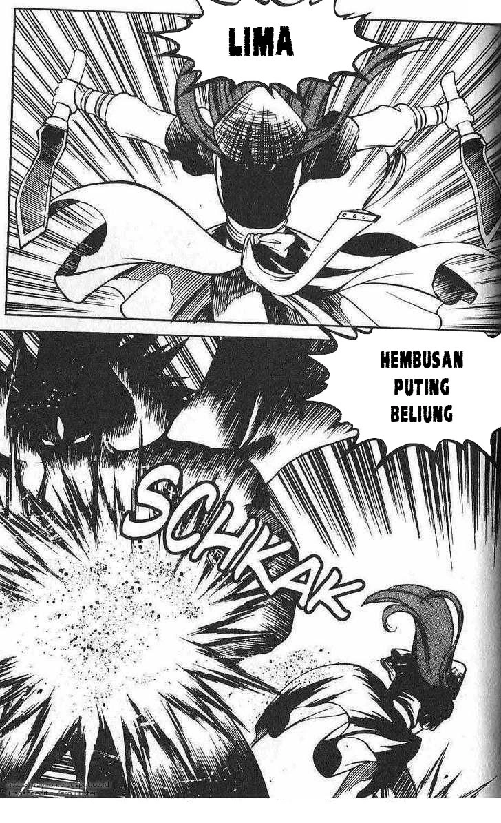 Yureka Chapter 84 halaman 22