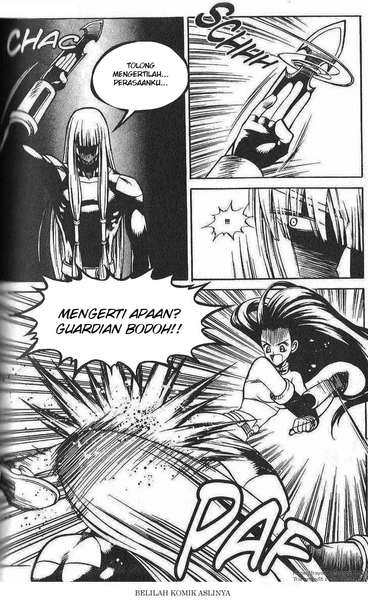 Yureka Chapter 84 halaman 3
