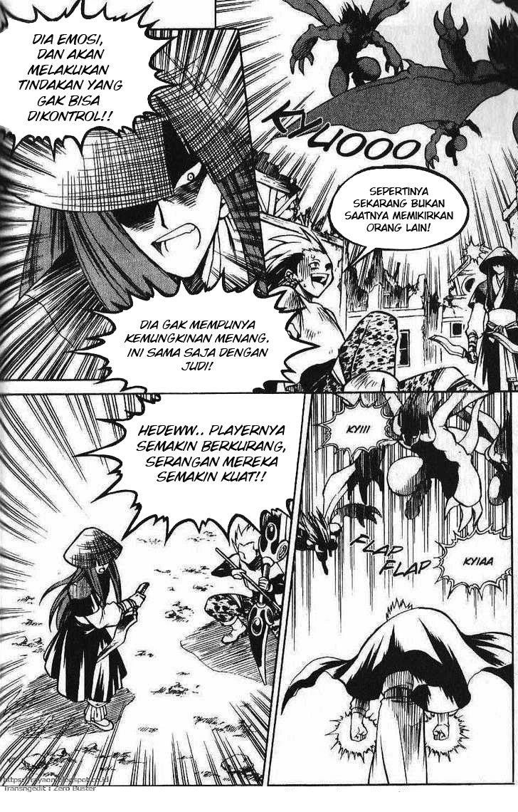 Yureka Chapter 85 halaman 21