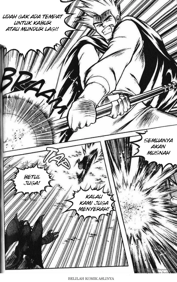 Yureka Chapter 85 halaman 3