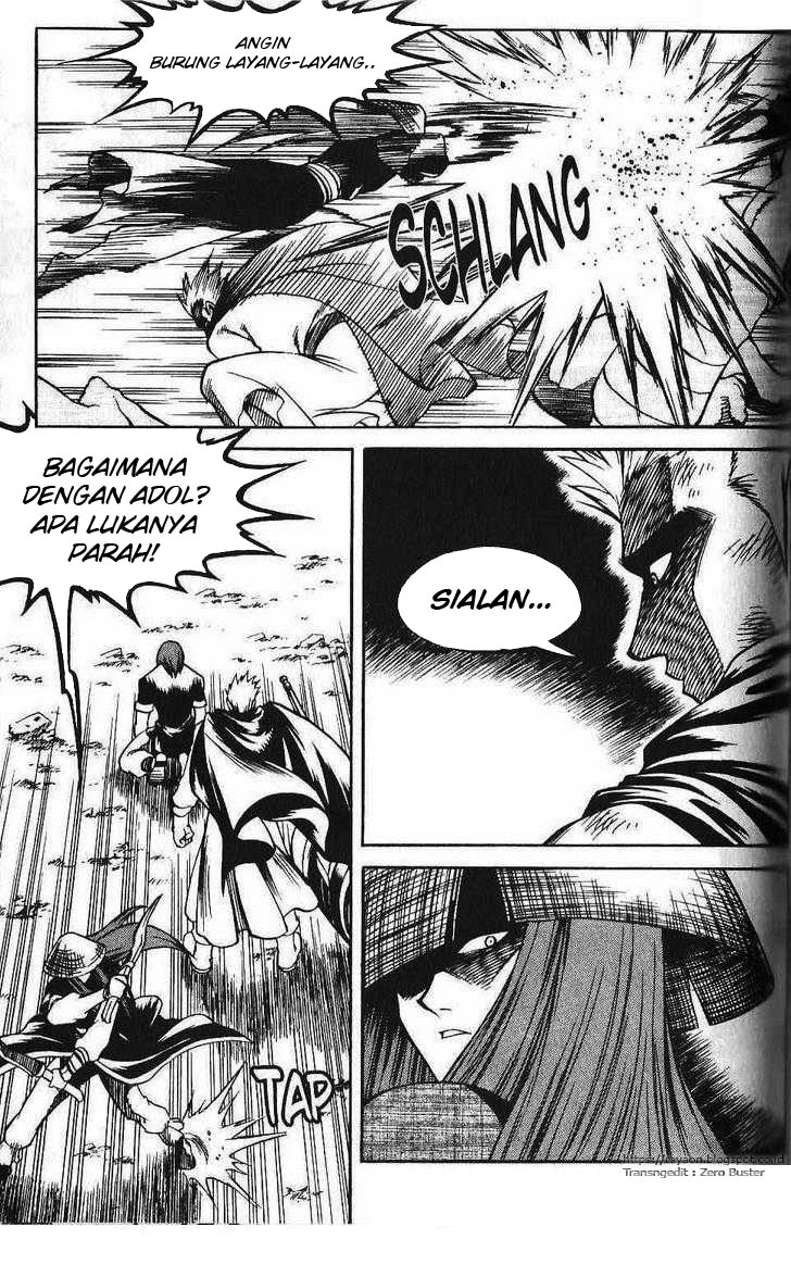 Yureka Chapter 85 halaman 16