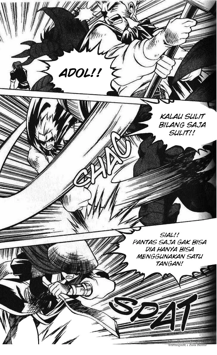 Yureka Chapter 85 halaman 14