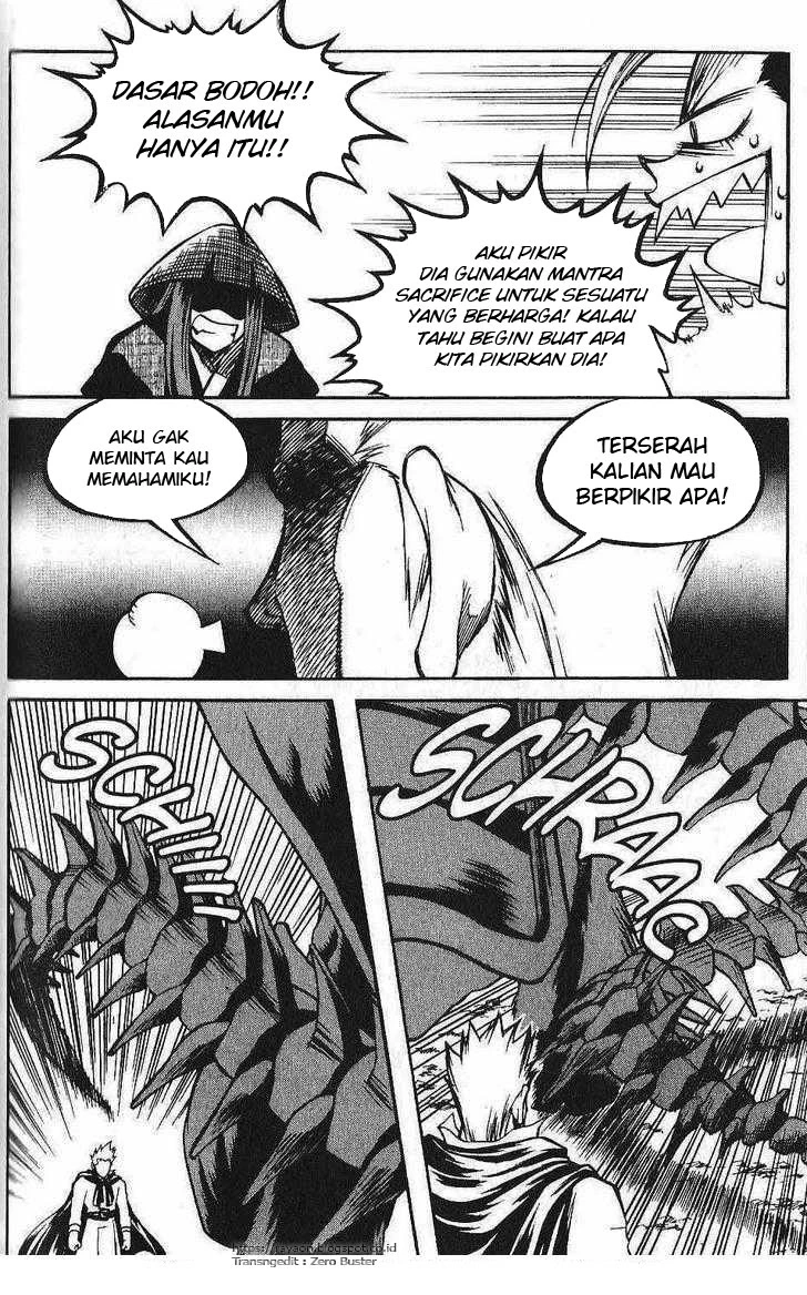 Yureka Chapter 86 halaman 9