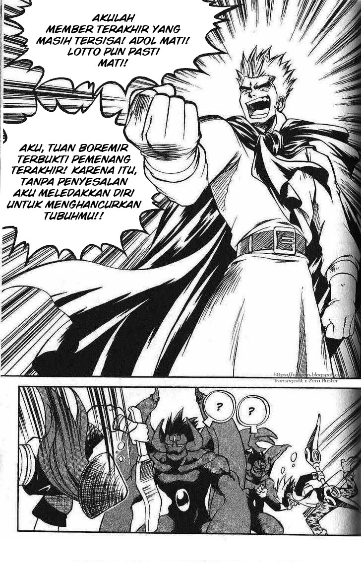 Yureka Chapter 86 halaman 8