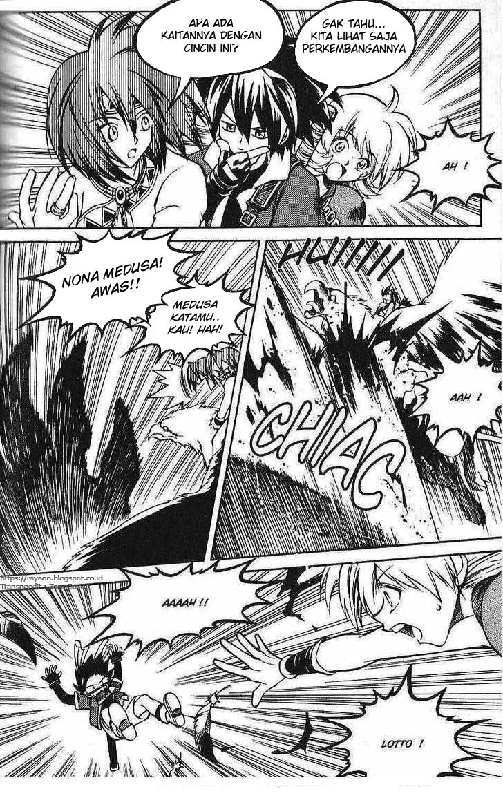 Yureka Chapter 86 halaman 22