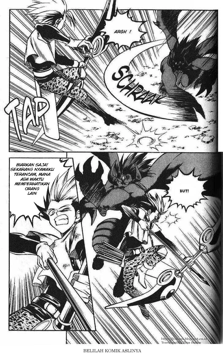 Yureka Chapter 86 halaman 4