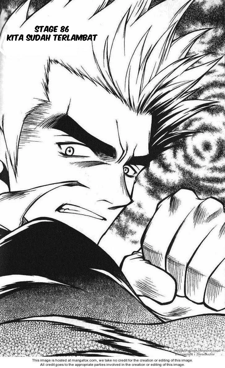 Yureka Chapter 86 halaman 1