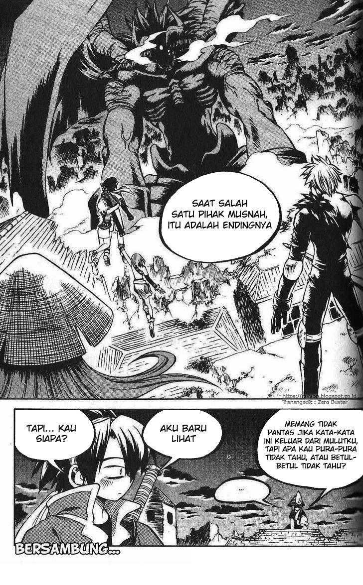 Yureka Chapter 86 halaman 27