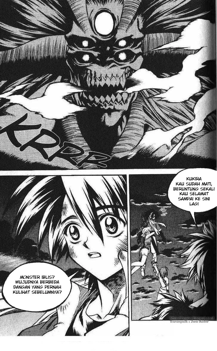 Yureka Chapter 86 halaman 25