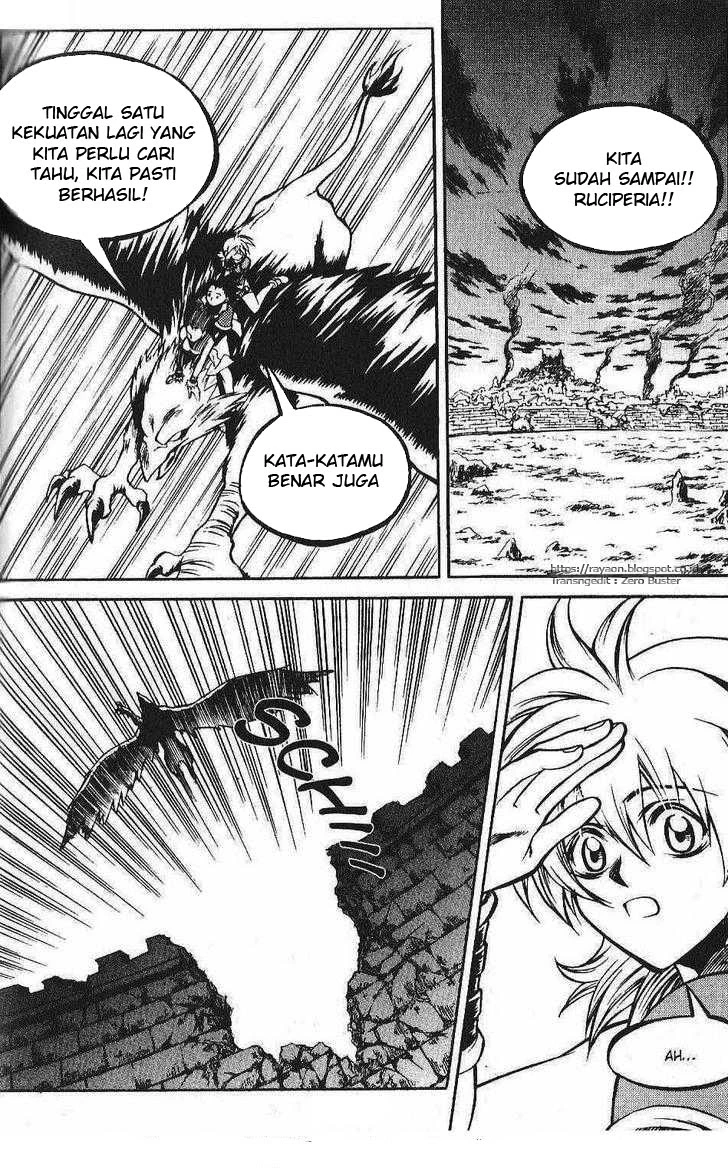 Yureka Chapter 86 halaman 20