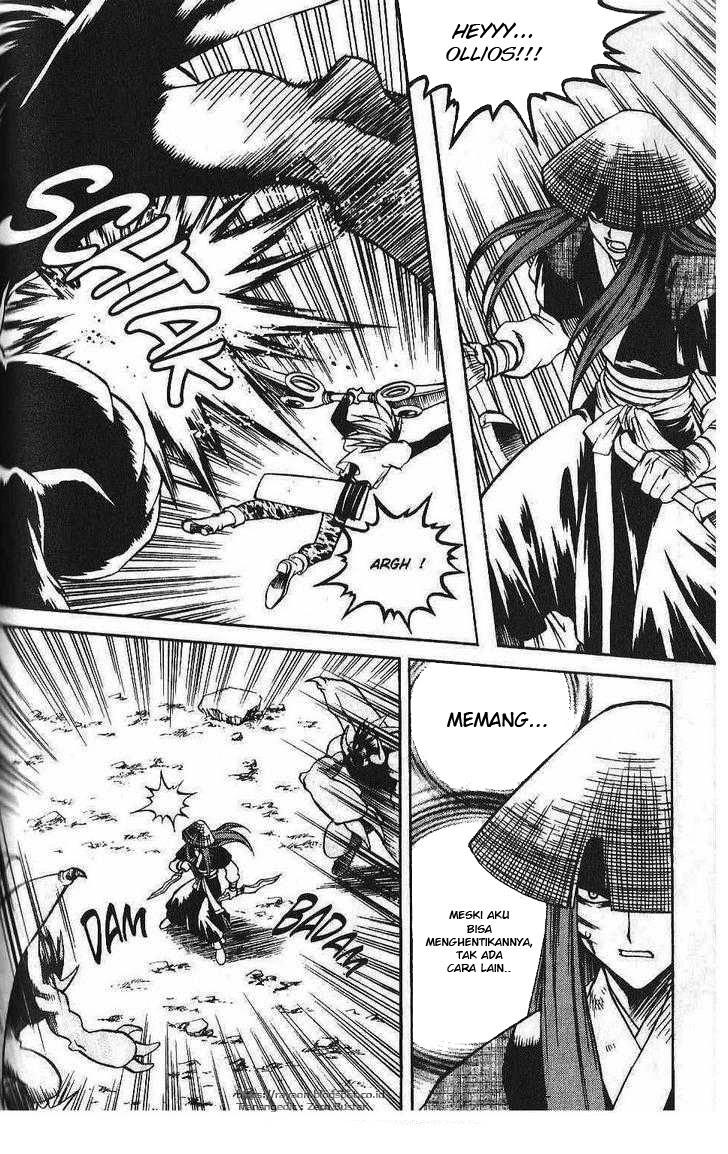 Yureka Chapter 86 halaman 5