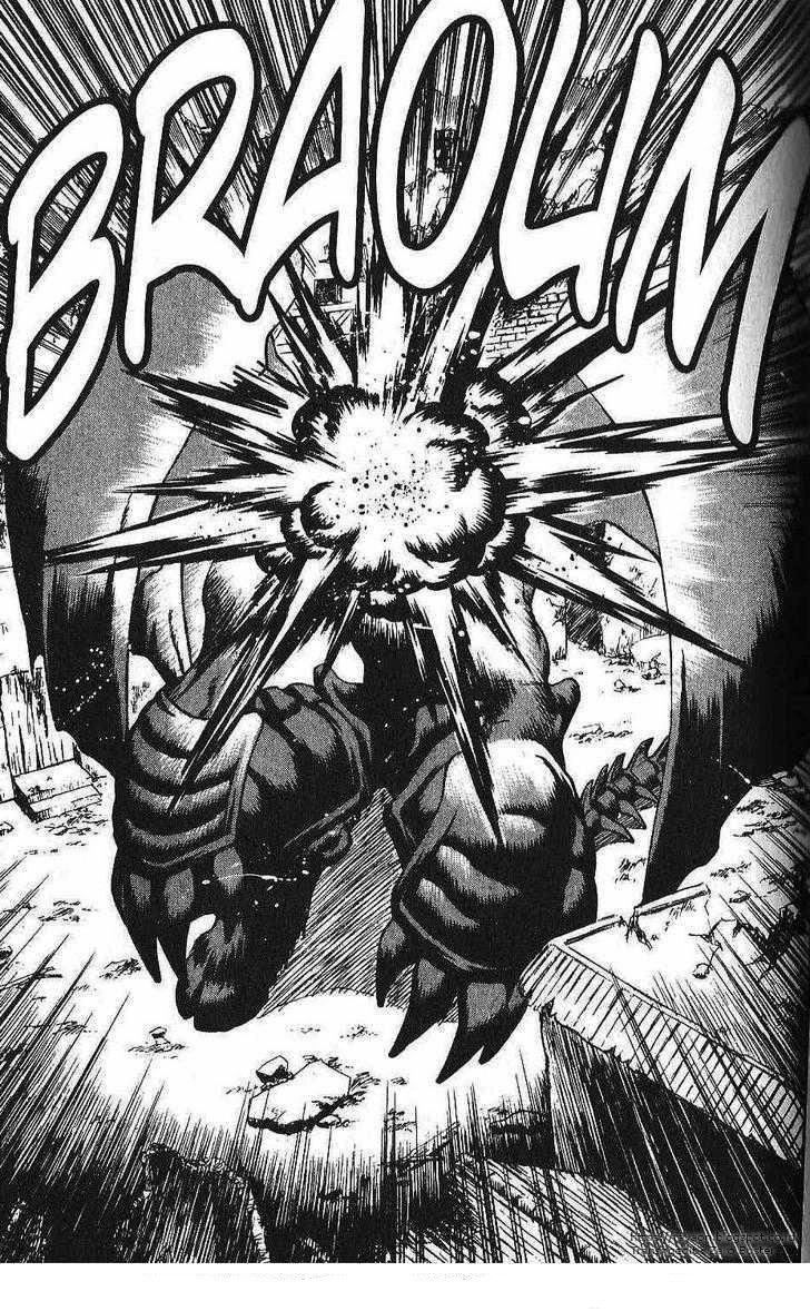 Yureka Chapter 86 halaman 17