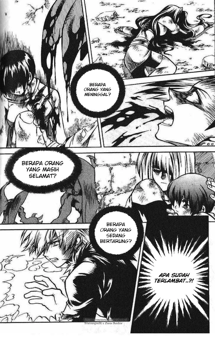 Yureka Chapter 86 halaman 15