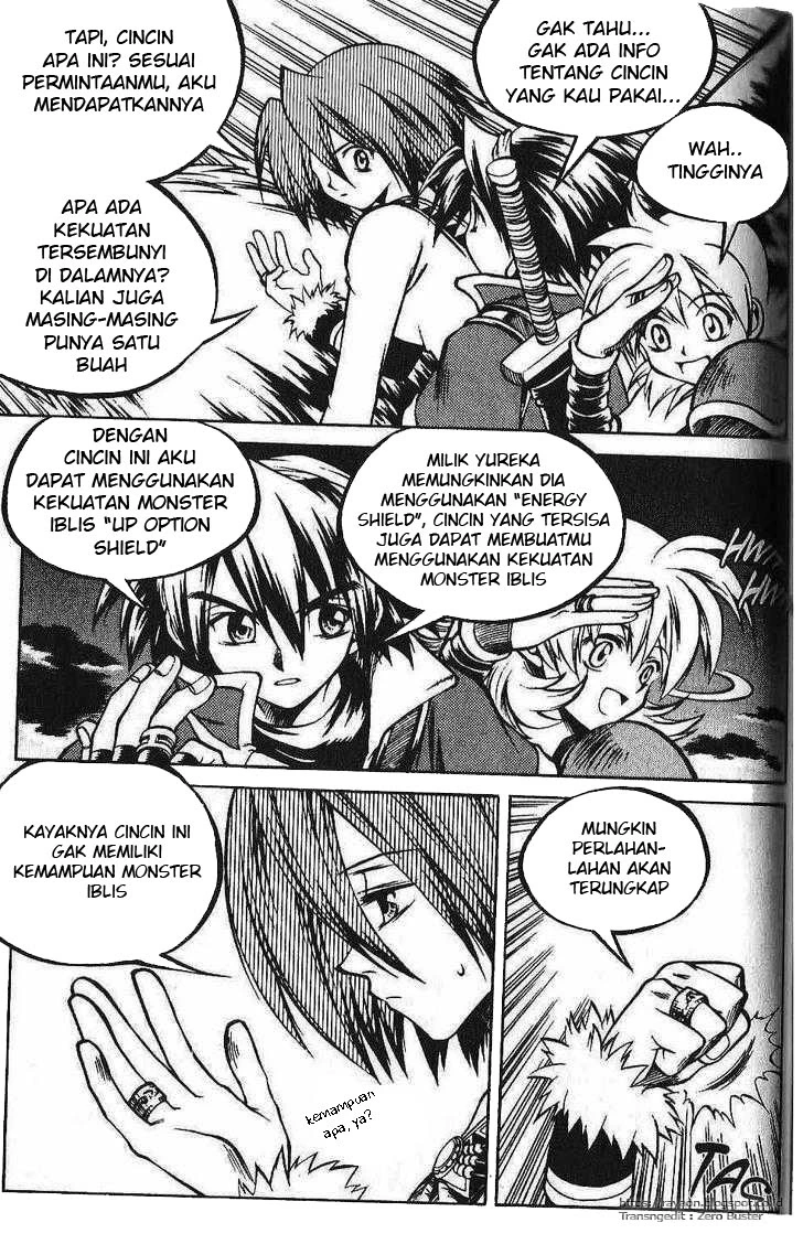 Yureka Chapter 86 halaman 19