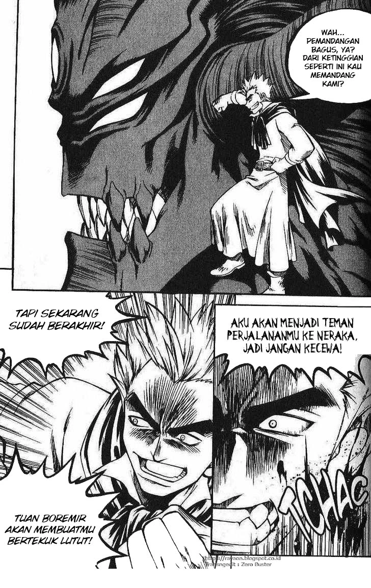 Yureka Chapter 86 halaman 12