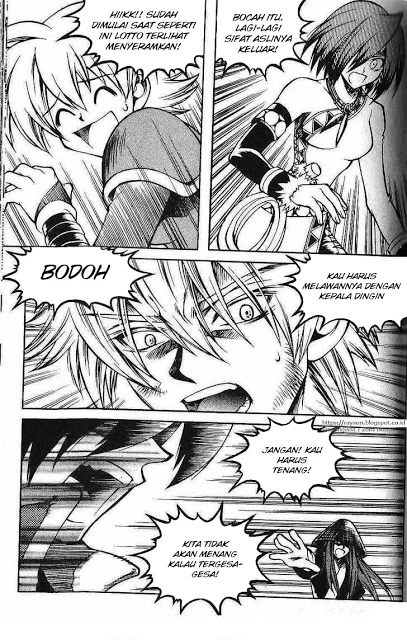 Yureka Chapter 87 halaman 7