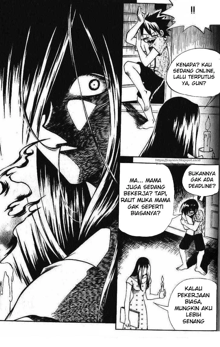 Yureka Chapter 87 halaman 16