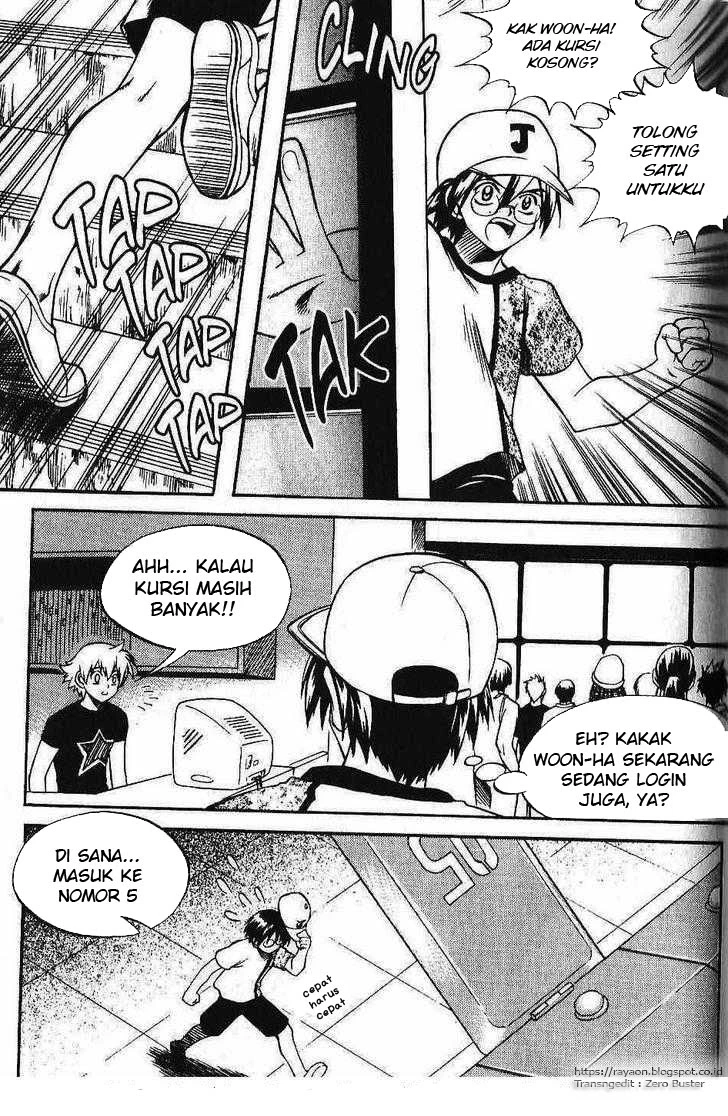 Yureka Chapter 87 halaman 18