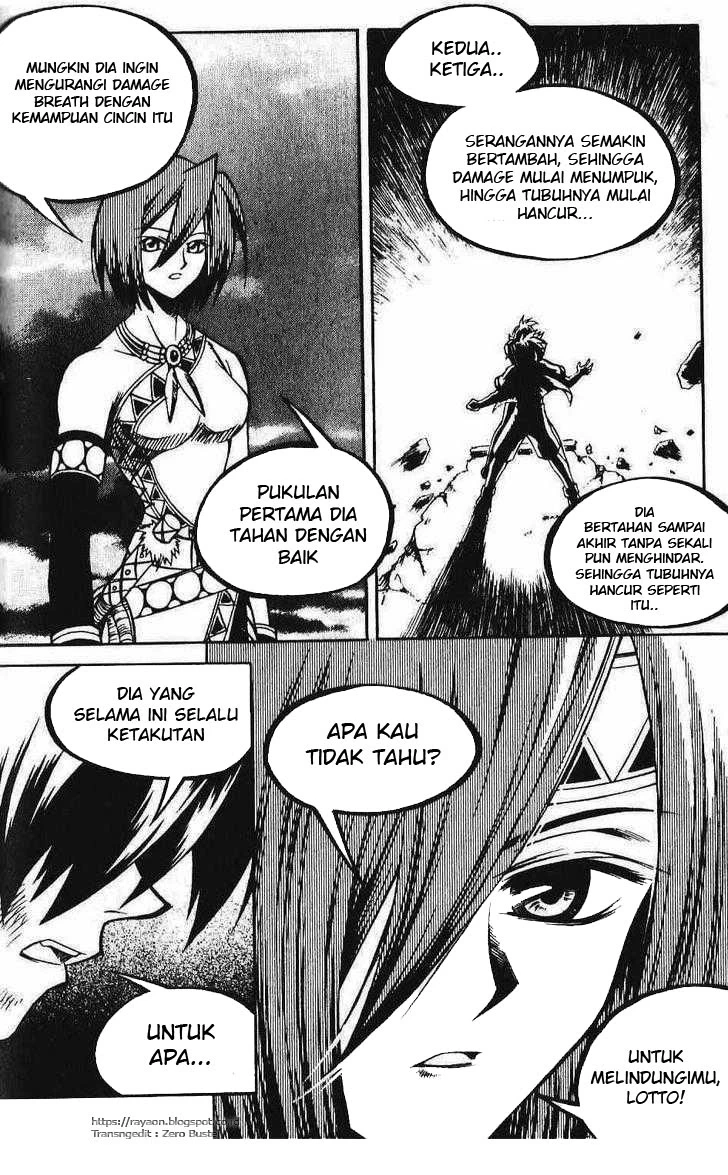 Yureka Chapter 87 halaman 23