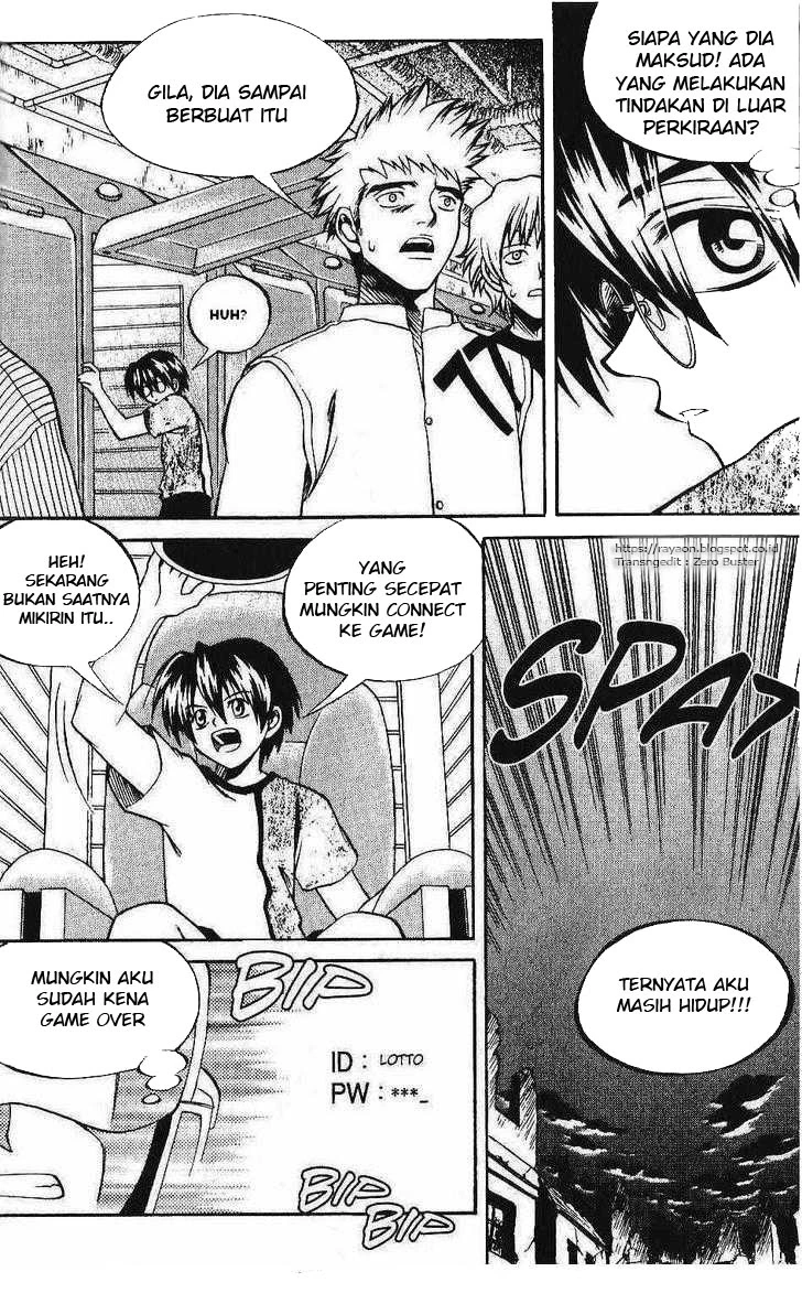 Yureka Chapter 87 halaman 19