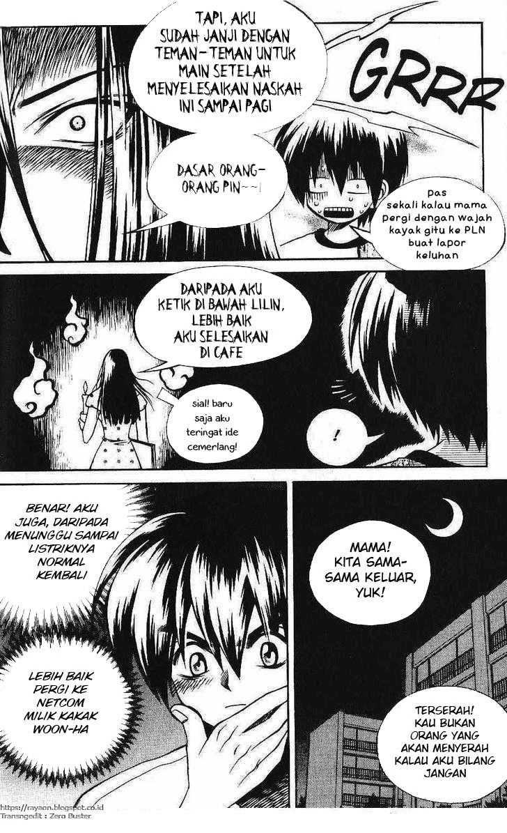 Yureka Chapter 87 halaman 17