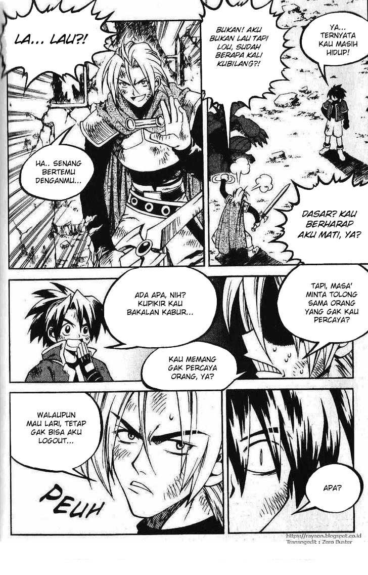 Yureka Chapter 88 halaman 27