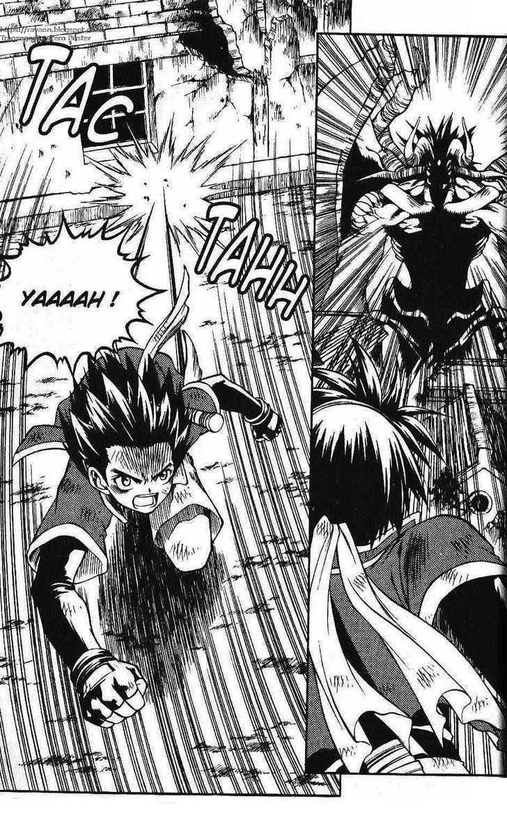 Yureka Chapter 88 halaman 4