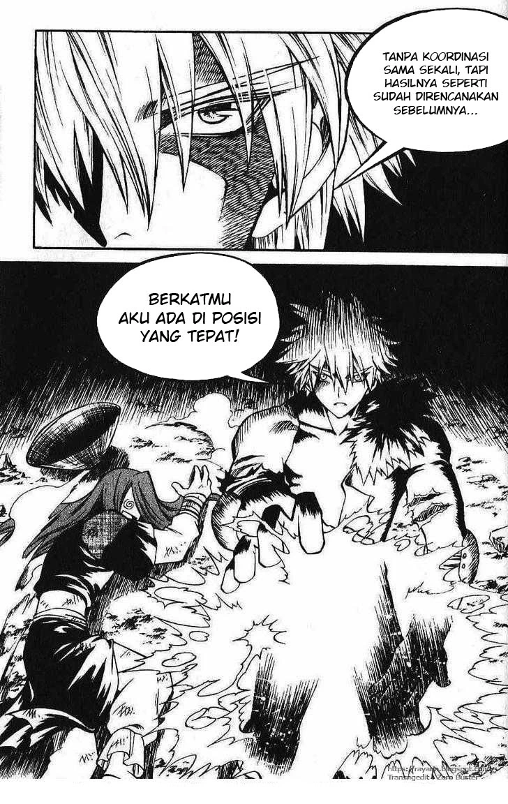 Yureka Chapter 88 halaman 16
