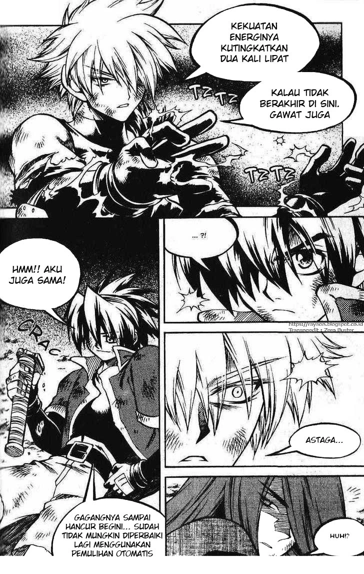 Yureka Chapter 88 halaman 19