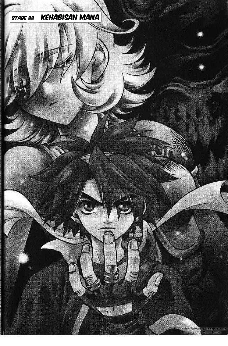 Yureka Chapter 88 halaman 1