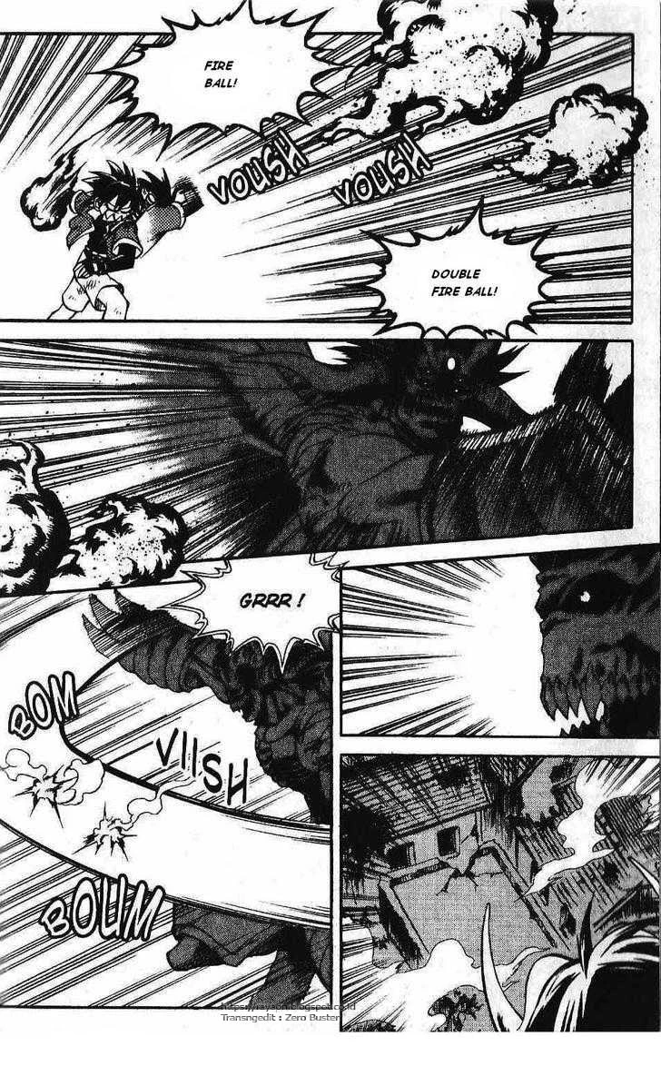 Yureka Chapter 88 halaman 7