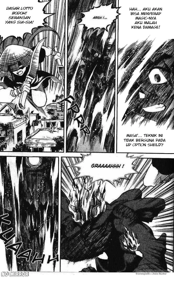 Yureka Chapter 88 halaman 12