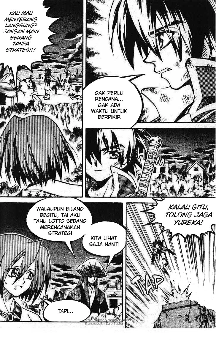 Yureka Chapter 88 halaman 3