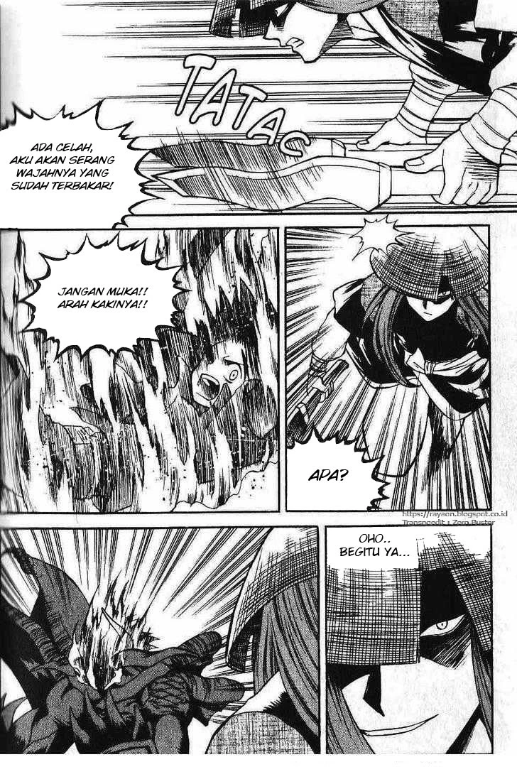 Yureka Chapter 88 halaman 13