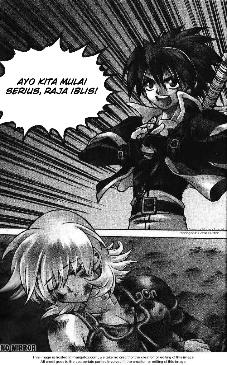 Yureka Chapter 88 halaman 2