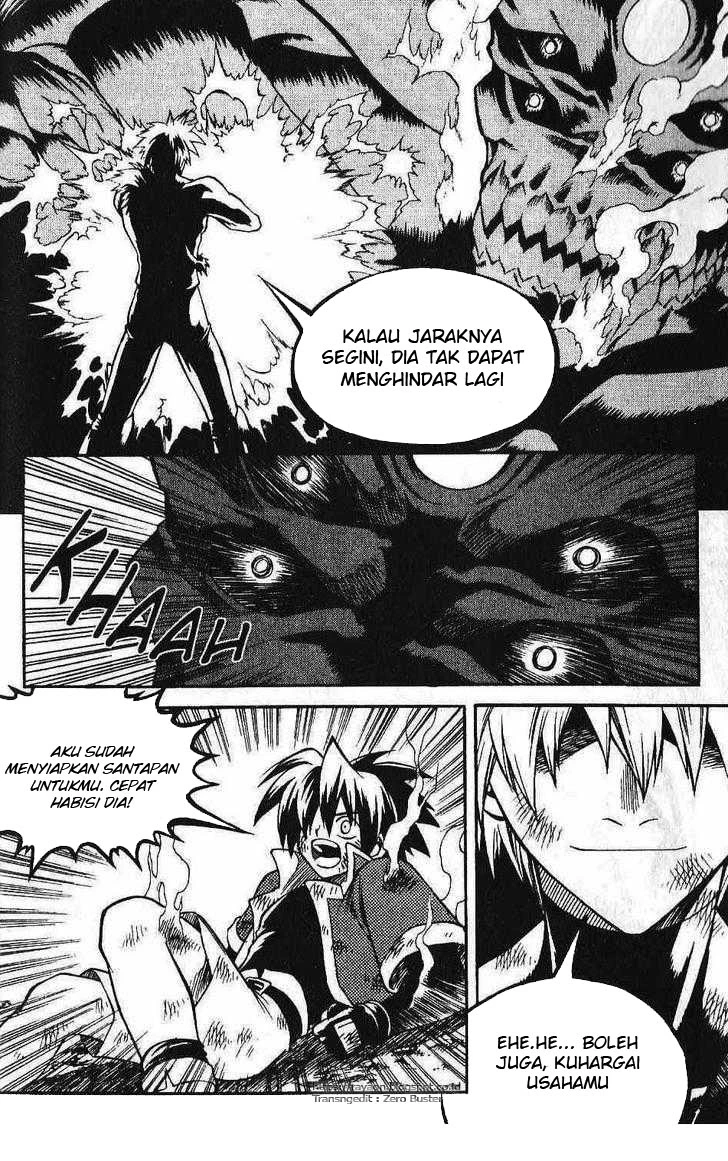 Yureka Chapter 88 halaman 17