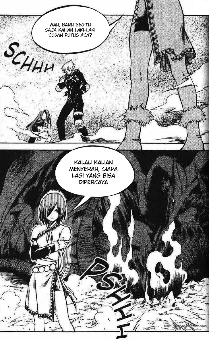 Yureka Chapter 88 halaman 22