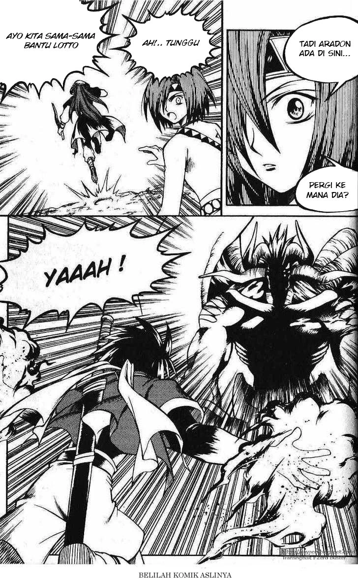 Yureka Chapter 88 halaman 6