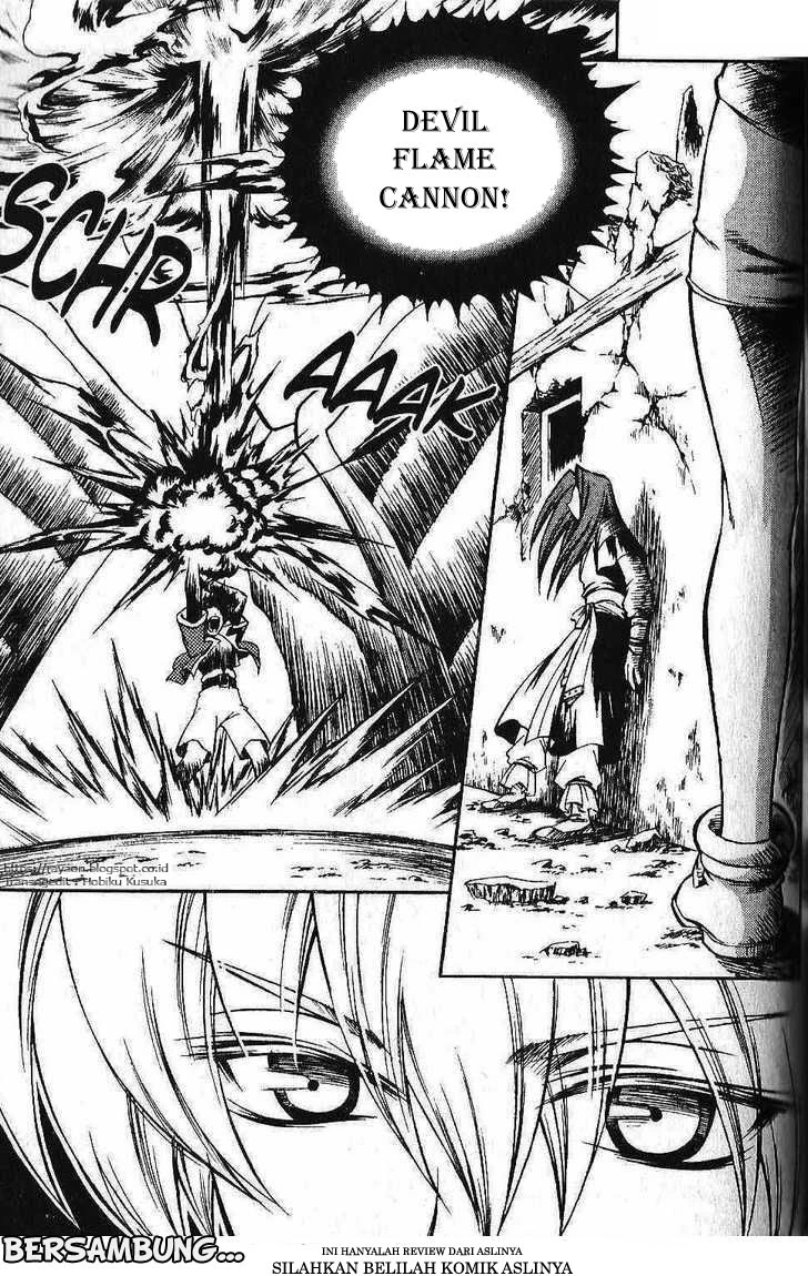 Yureka Chapter 90 halaman 26