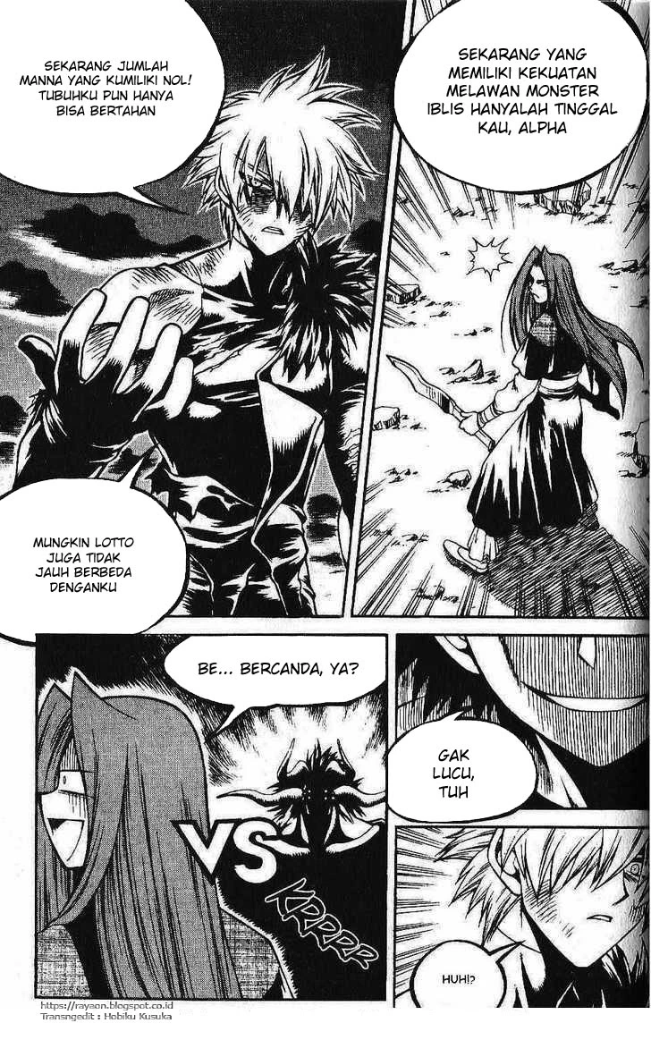 Yureka Chapter 90 halaman 11