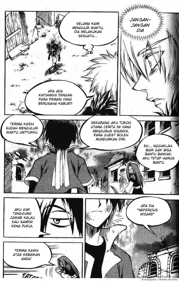 Yureka Chapter 90 halaman 13