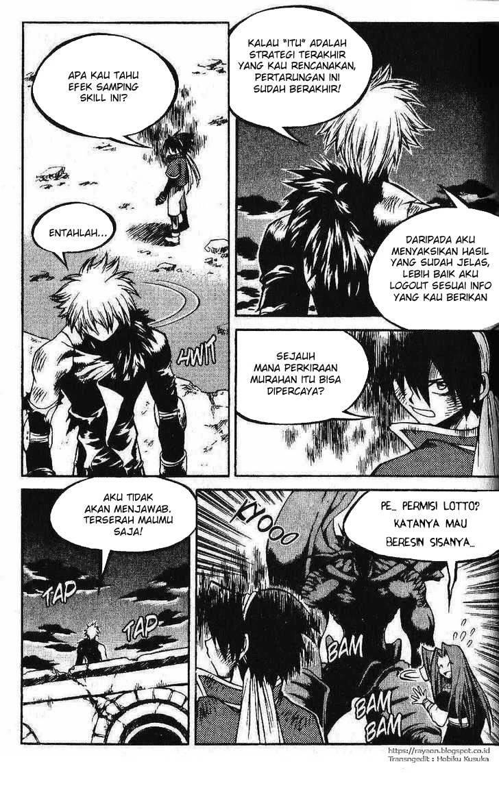Yureka Chapter 90 halaman 15