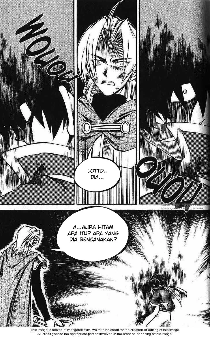 Yureka Chapter 90 halaman 2