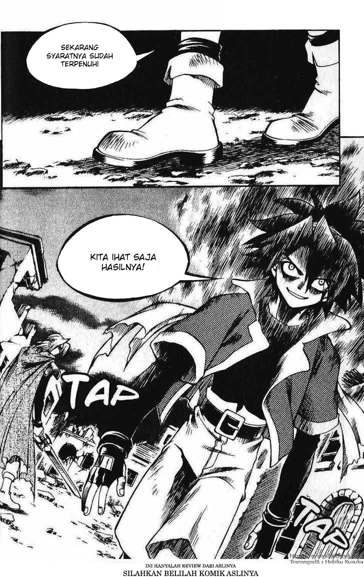 Yureka Chapter 90 halaman 5