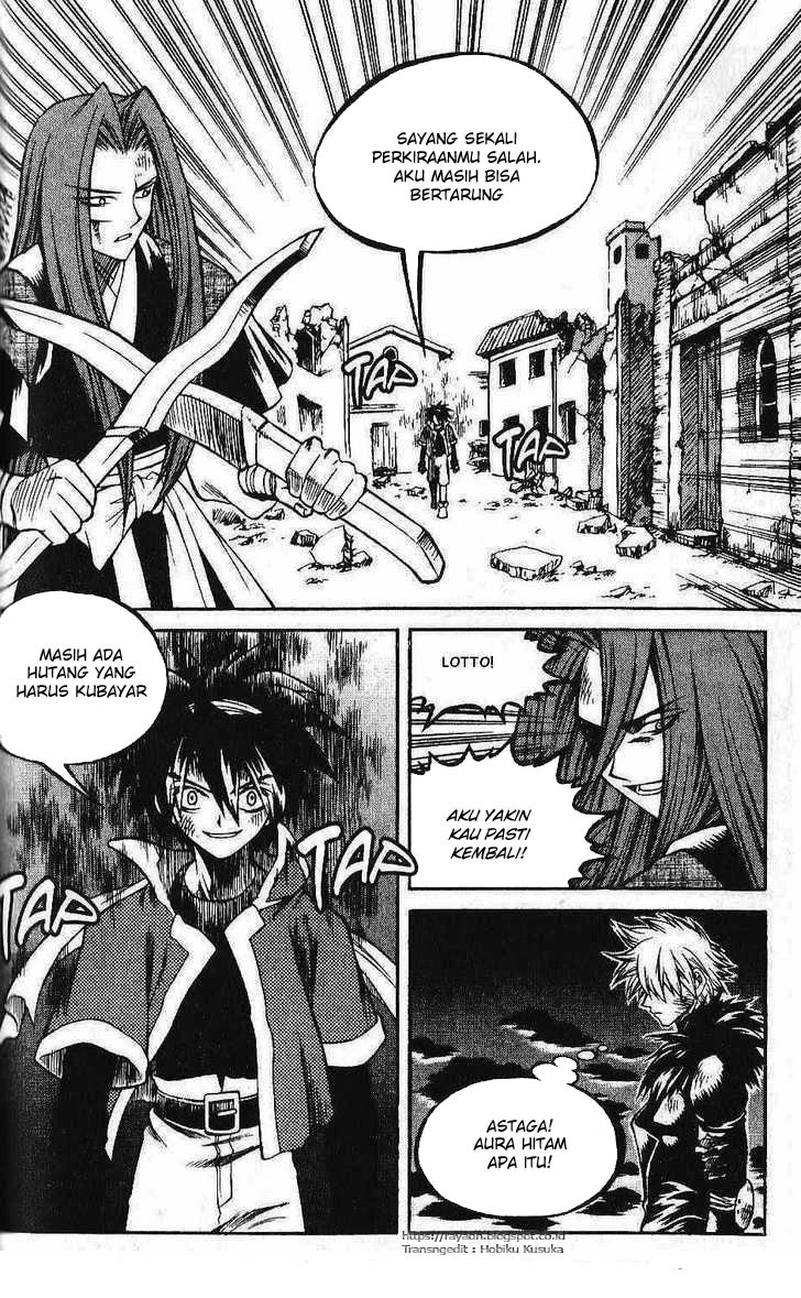 Yureka Chapter 90 halaman 12