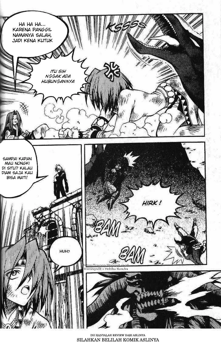 Yureka Chapter 90 halaman 9