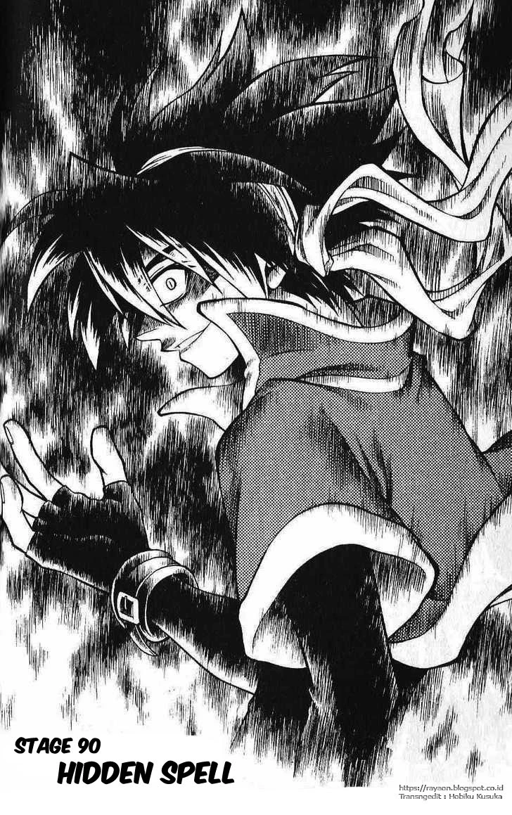 Yureka Chapter 90 halaman 1