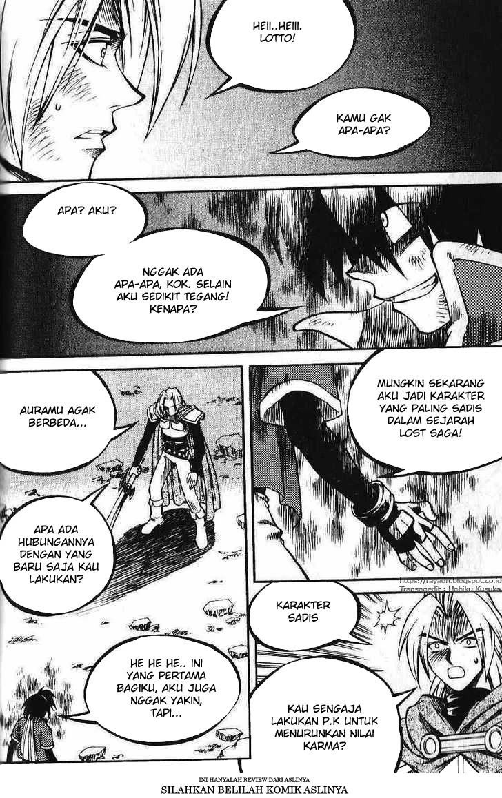 Yureka Chapter 90 halaman 3