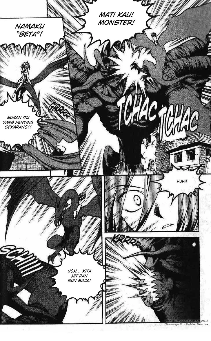 Yureka Chapter 90 halaman 7